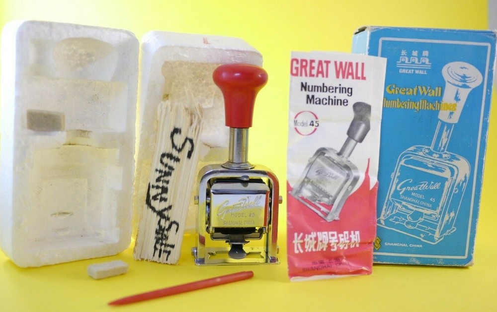Vintage Self Inking Automatic NUMBERING MACHINE STAMP Auto MODEL 45 GREAT WALL