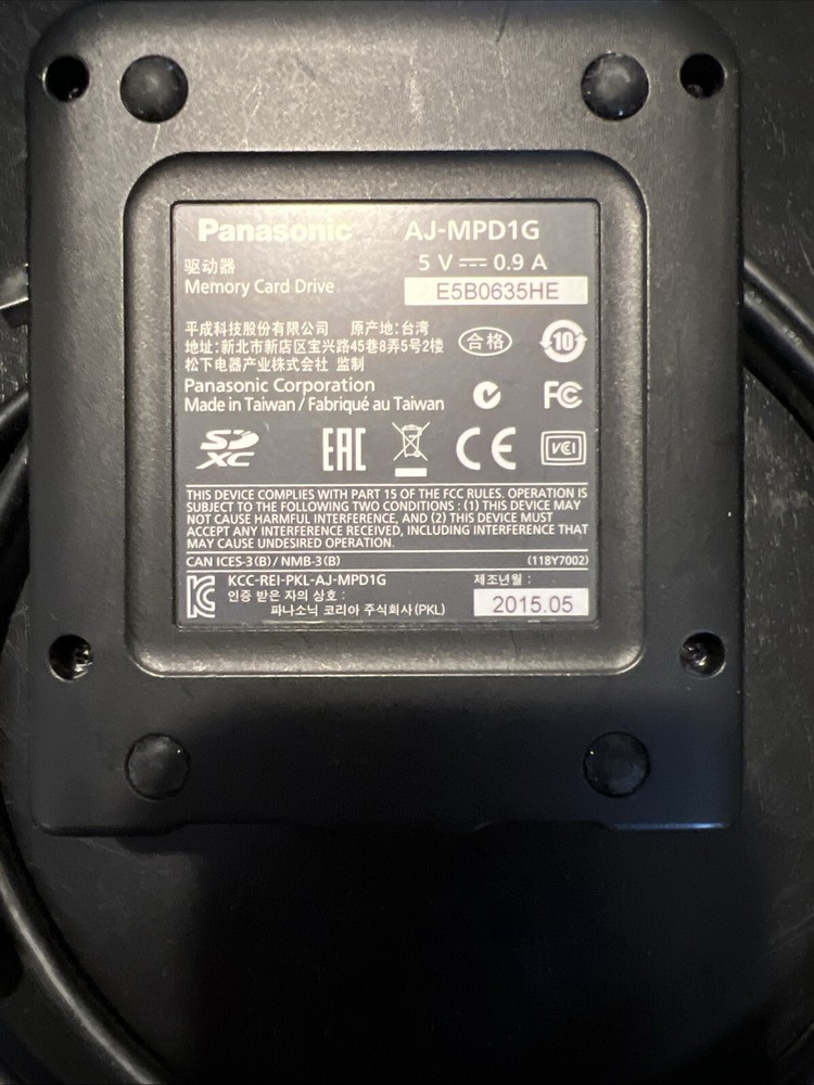 Panasonic AJ-MPD1G Dual MicroP2 memory card reader USB 3.0