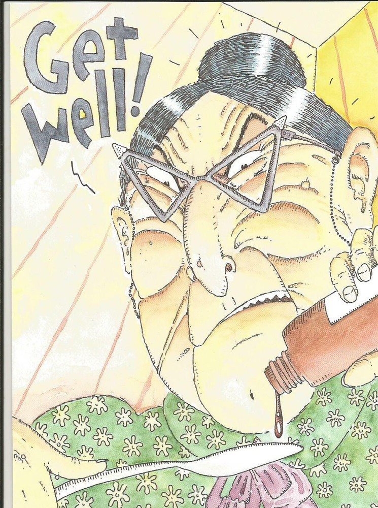 Get Well!  (G)