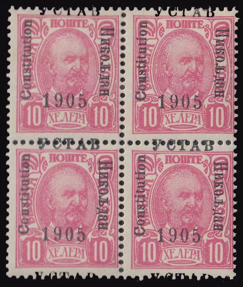 Montenegro Scott 69 Used.