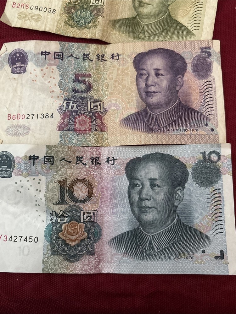 Chinese Yuan Banknotes