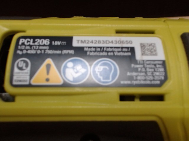 RYOBI TOOLS PCL206 (FC3005809)