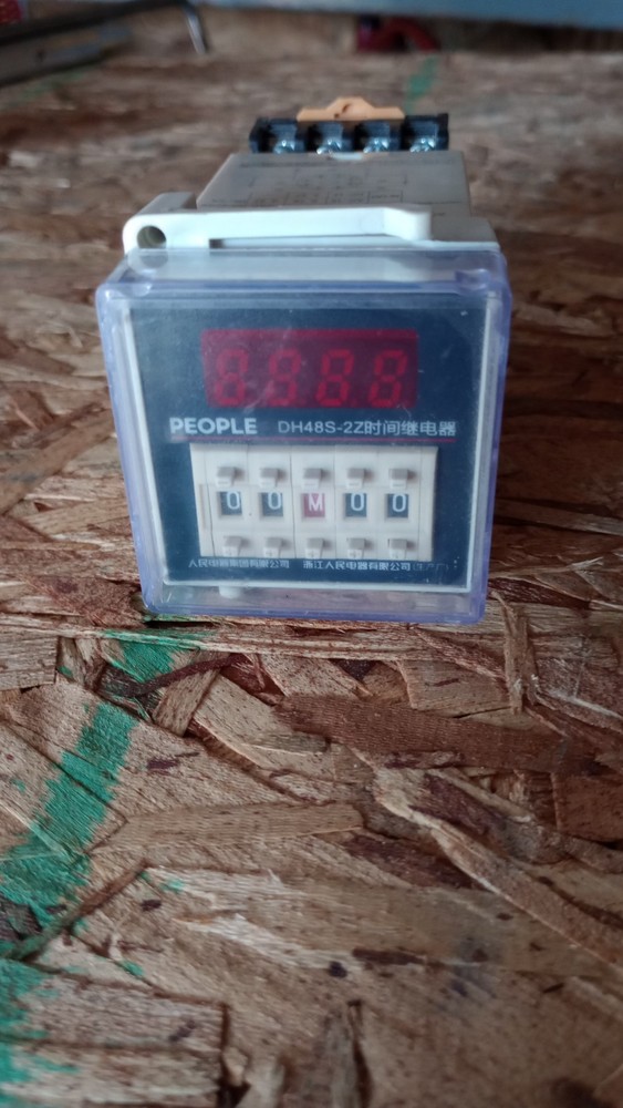People DH48S-2Z TIMER