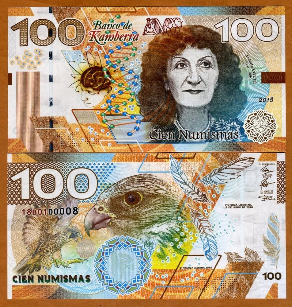 Kamberra, 100 Numismas, 2018, Redesigned Series, UNC Stunningly Complex