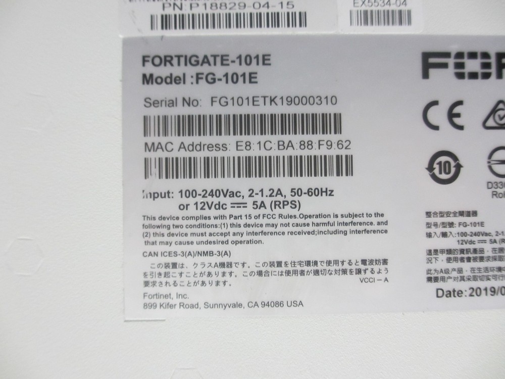 Fortinet FortiGate FG-101E Network Security Firewall Appliance