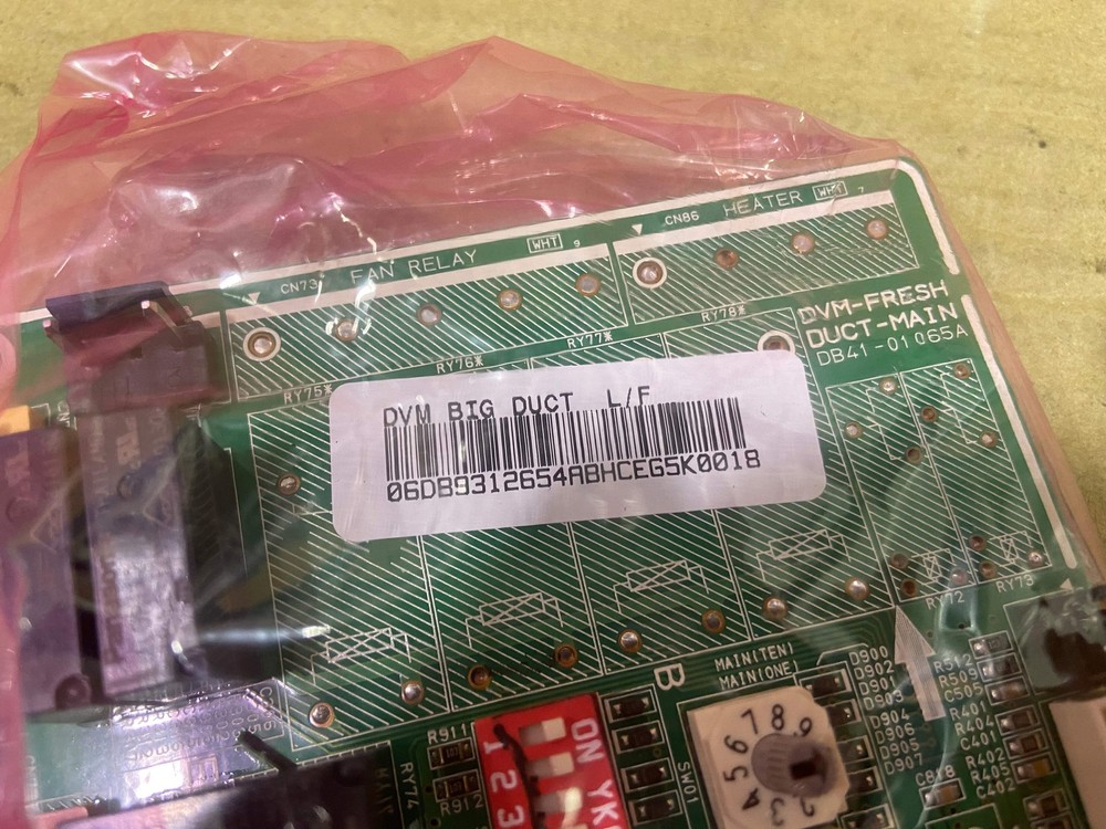 SERVICE FIRST DB93-12654A ELECTRONIC CONTROL BOARD ASSEMBLY 206493