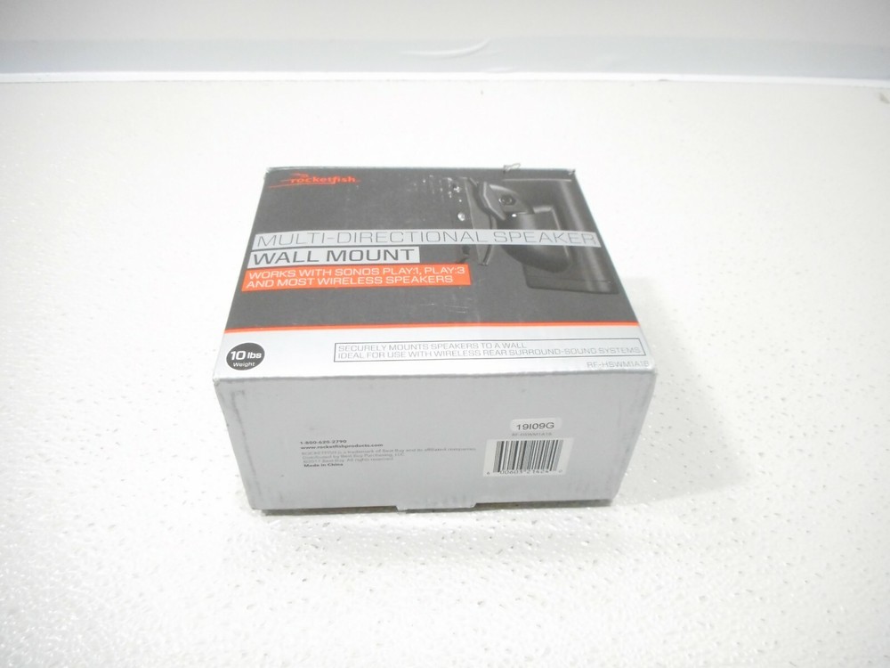 Rocketfish Multi-Directional Universal Speaker Wall Mount Black RF-HSWM1A18