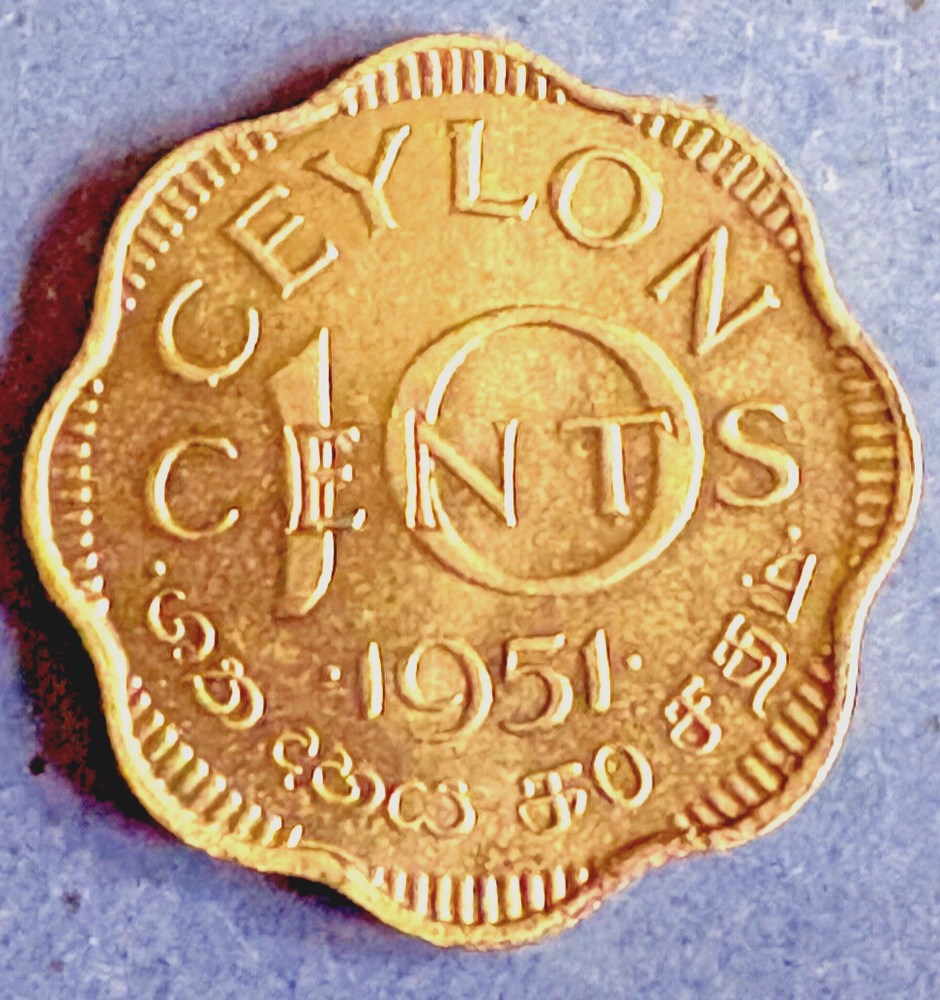 1951 Ceylon 10 cents