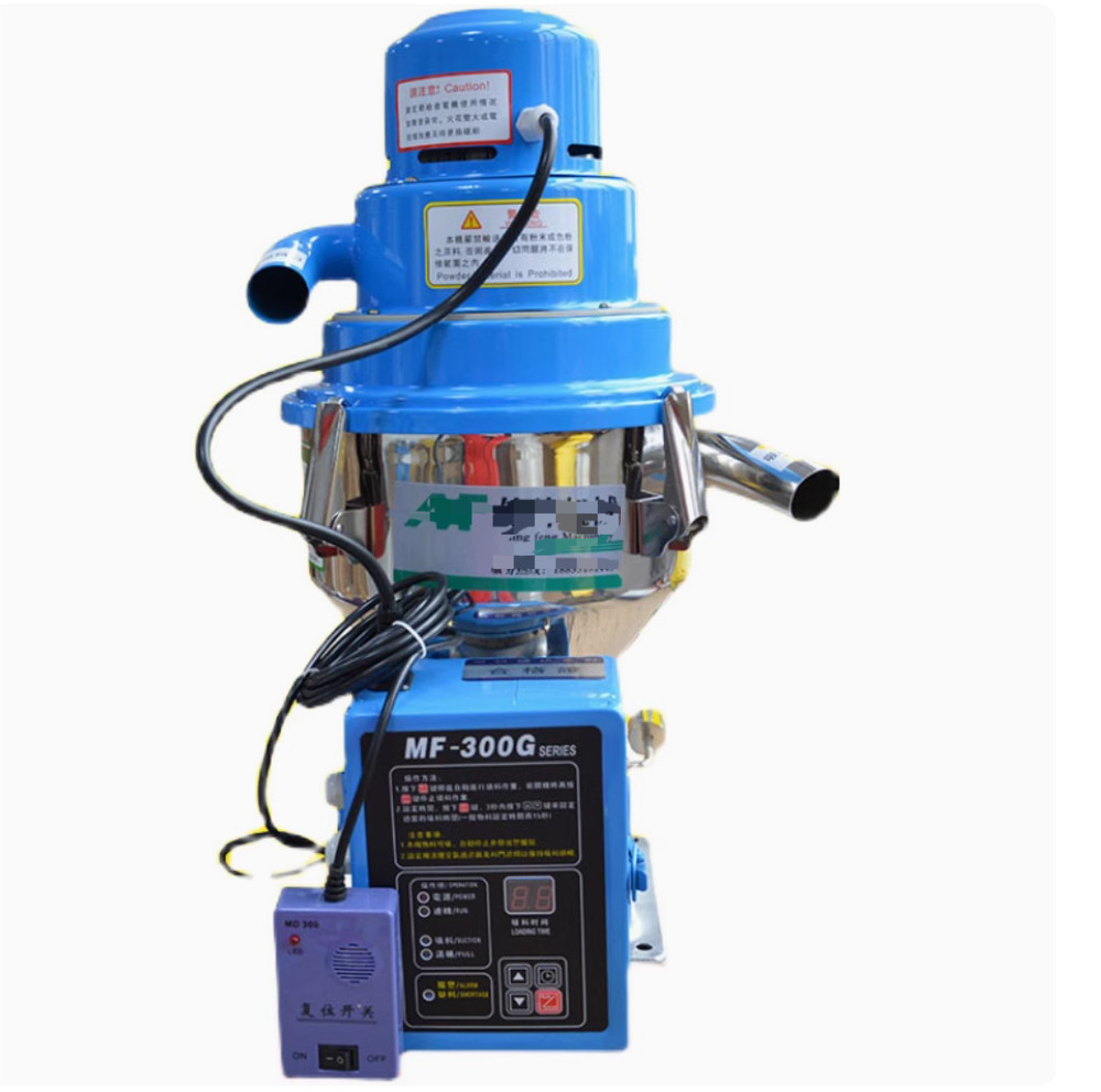 220V 300kg/H Automatic Vacuum Material Loader Feeder Suction Feeding Machine
