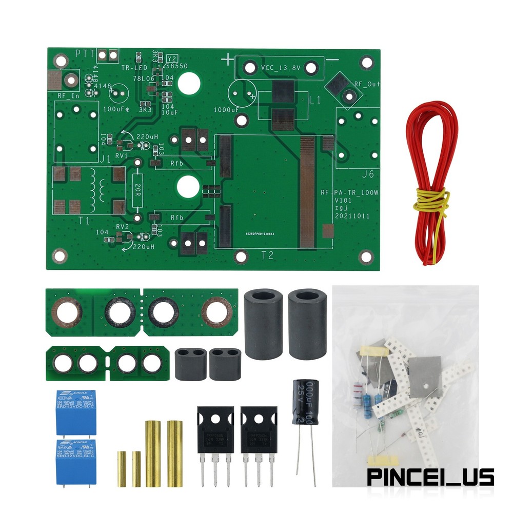 High Frequency Power Amplifier Shortwave Power Amplifier Board 120W DIY KIT