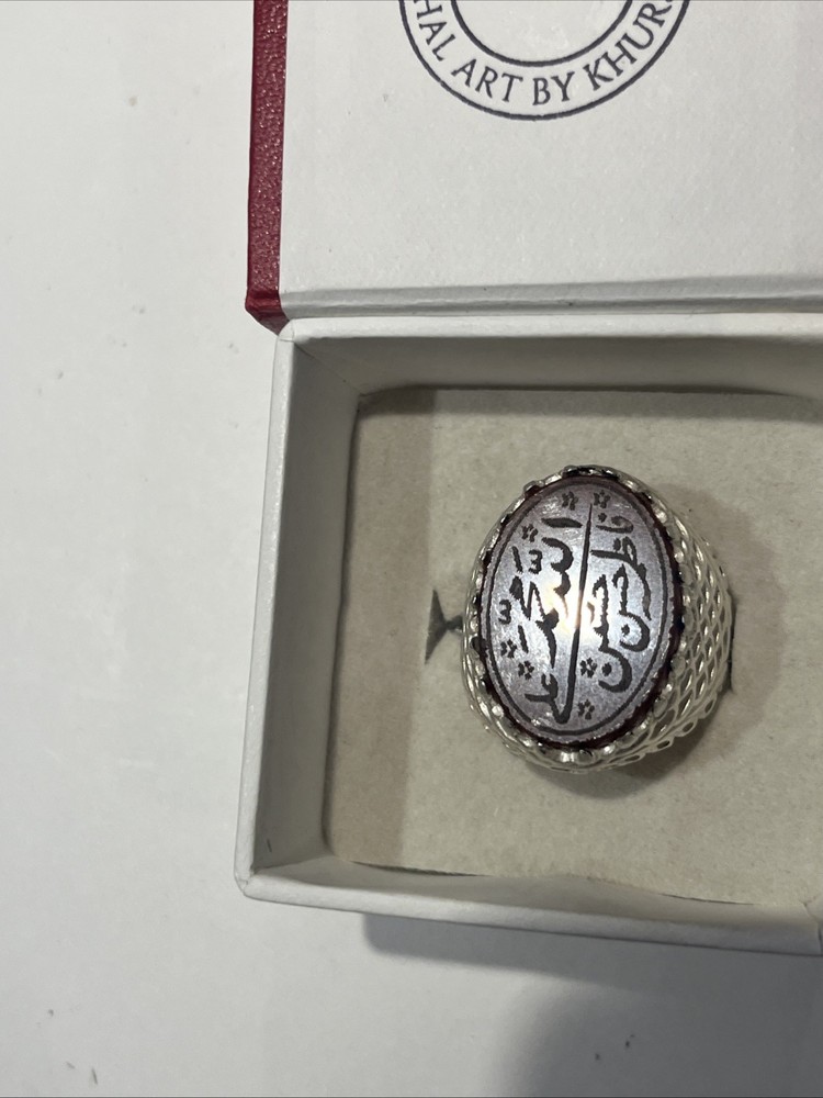 Mughal Art By Khusheed Ring