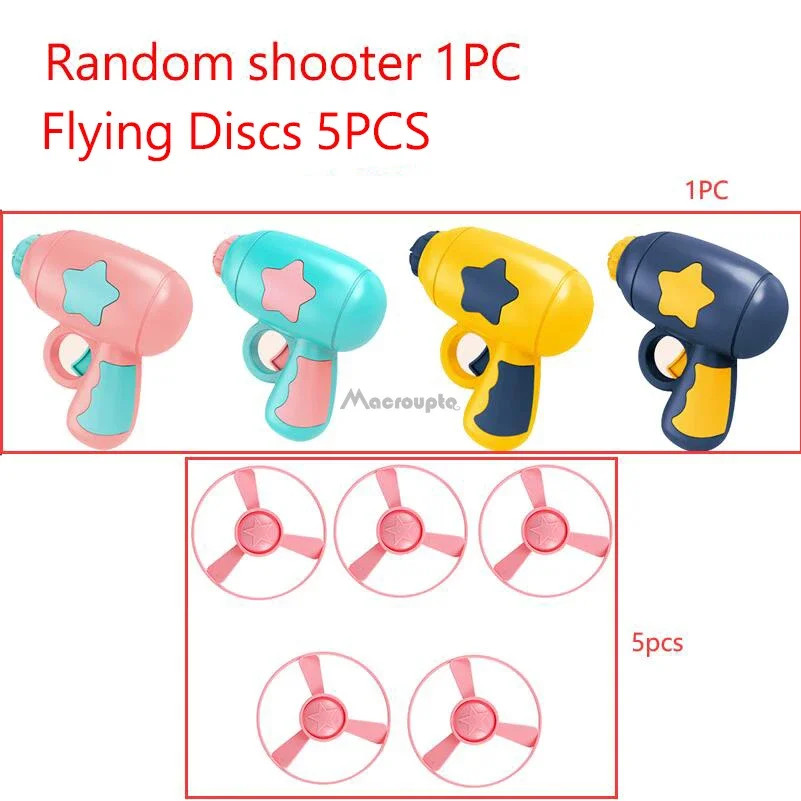 Funny Cat Toy Interactive Launch Pet Training Toy For Kitten Mini Flying Disc.