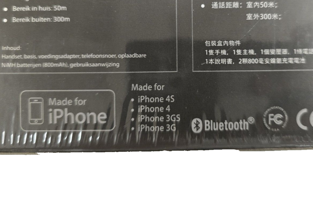 iCreation i-700 Bluetooth wireless phone for iPhone