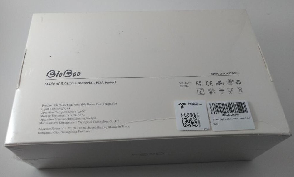 BIOBOO Hug Spa-Level Breast Pump Hands Free Replacement Access. Double Sealed