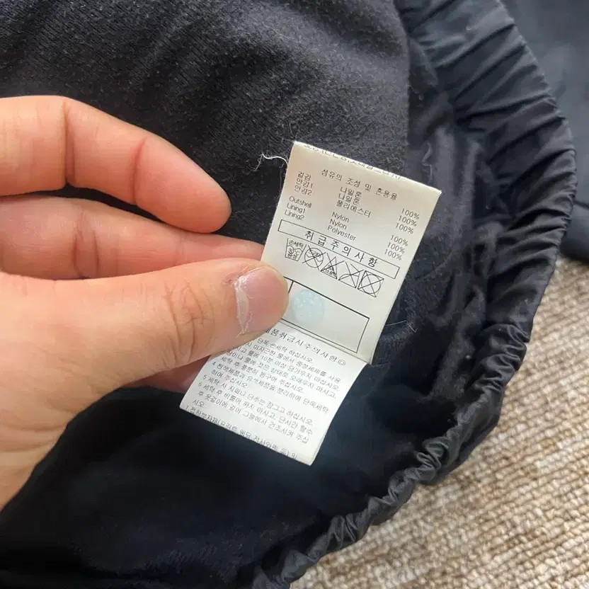 Umbro Black Windbreaker Jacket Size 100 Official