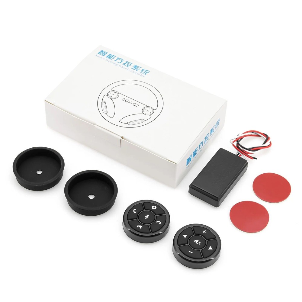 Universal Wireless Car Remote Control Button Smart Steering Wheel Controller Set