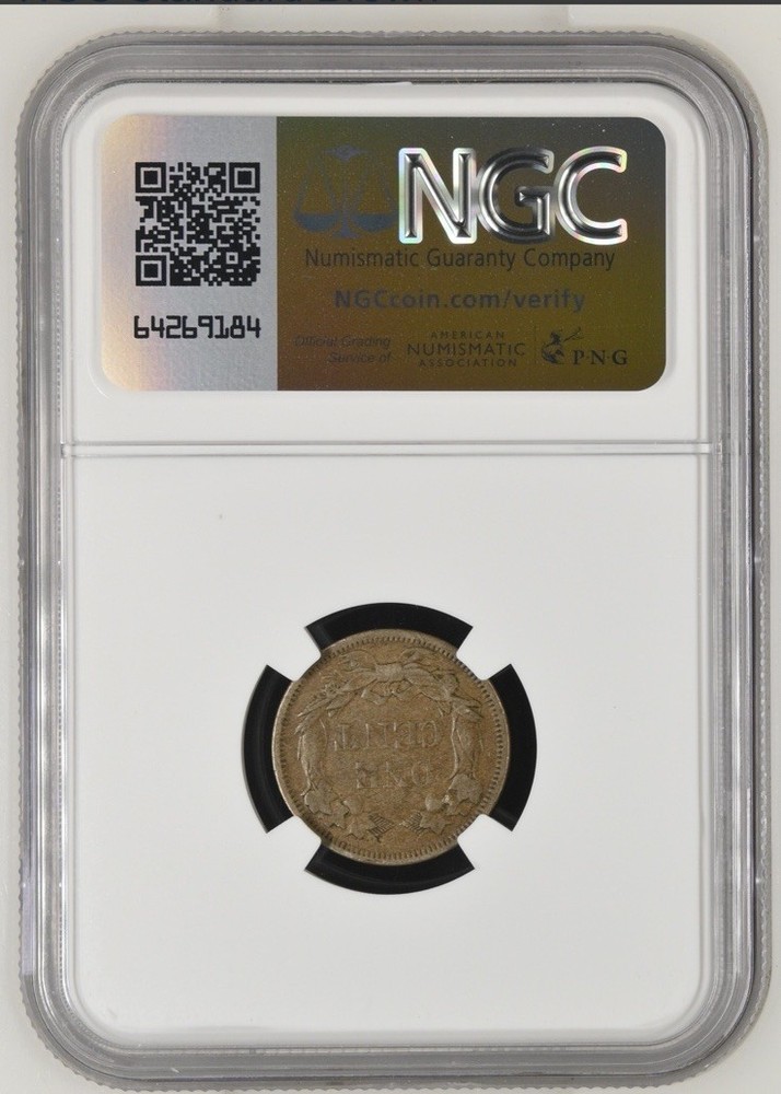 1858 Flying Eagle Cent Small Letters PCGS XF45