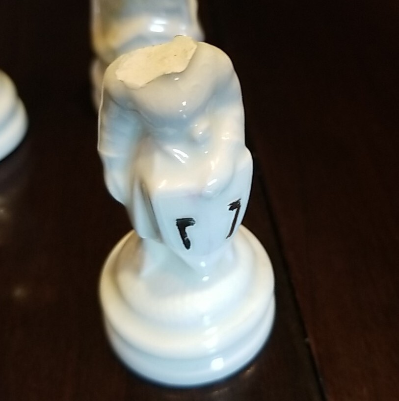 Renaissance Chess Pieces, Ceramic