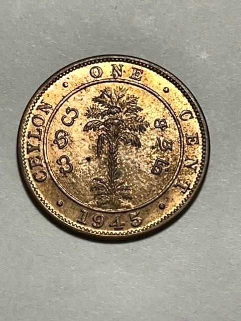 1945 Ceylon 1 Cent XF #17500
