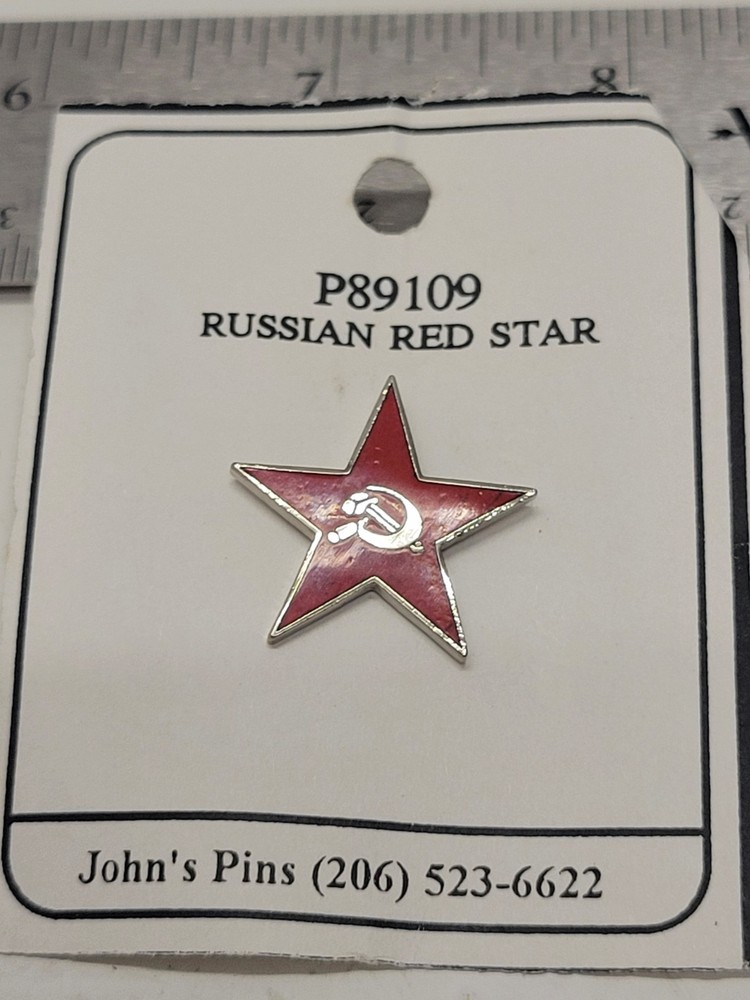 russian red star pin