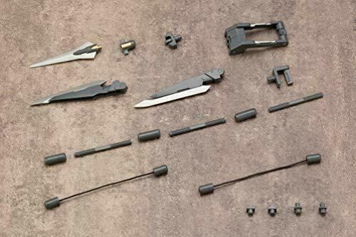 M.S.G Modeling Support Goods Weapon Unit11 Trident Spear 204mm plastic model kit
