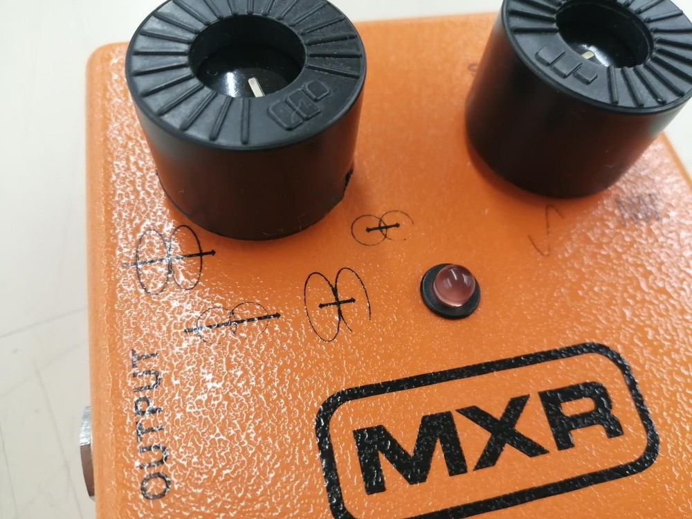 MXR PHASE100 Effect Pedal