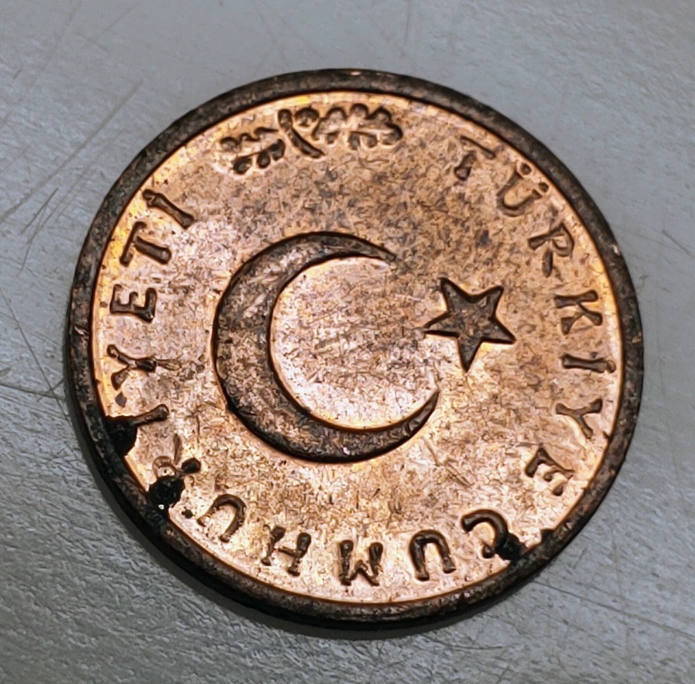 Turkey, 1971 1 Kurus Coin