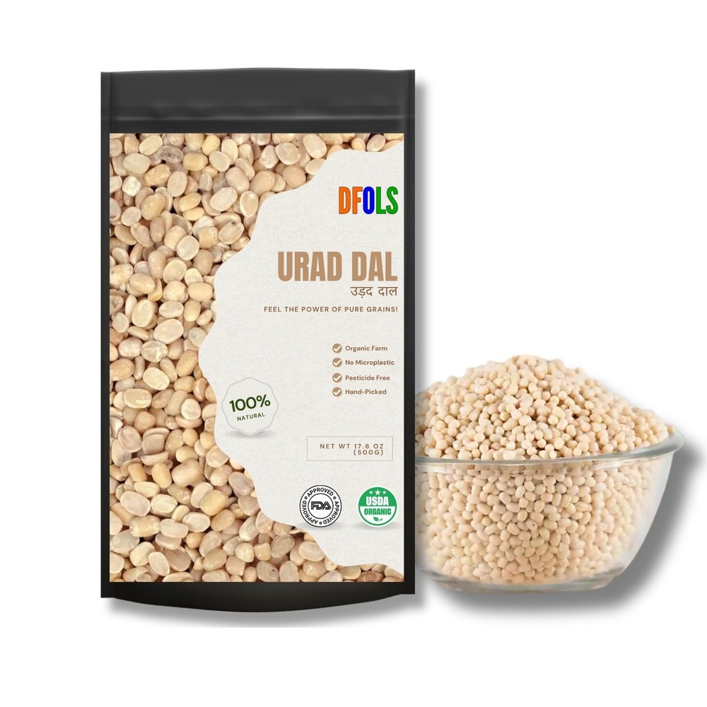 DFOLS Urad Dal Split Black Gram 0.55lb 8.82oz 250g ウラド豆ダール