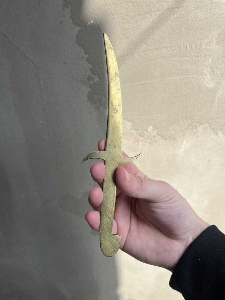 Vintage Brass Decorative Dagger with Engraved Details
