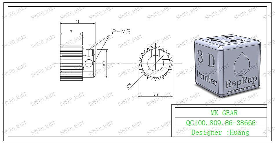 RepRap 3D Printer Extrusion Head Special Gear Inner Hole Diameter 5mm