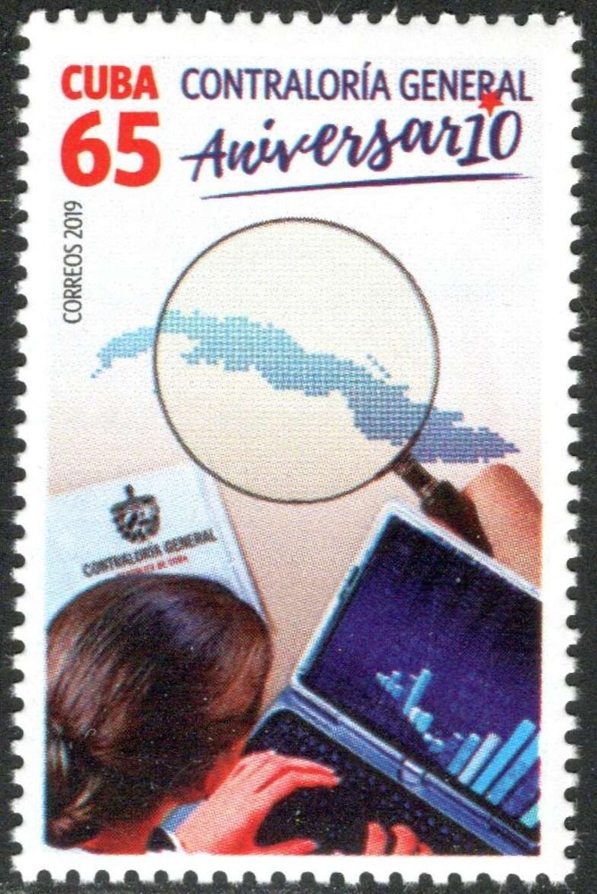 sCUBA 2019 COMPTROLLER GENERAL OFFICE government 2019 MNH