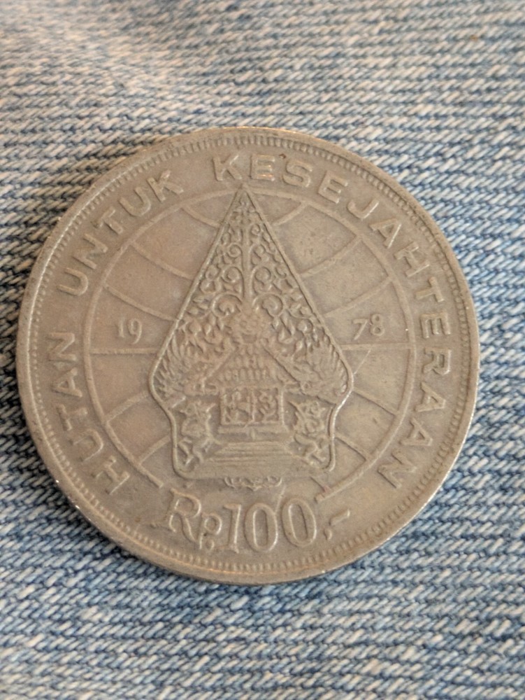 1978 INDONESIA 100 RUPIAH COIN