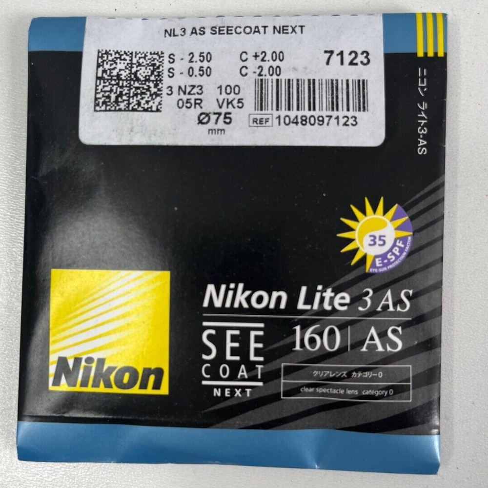 Nikon Lite 3 AS 1.60 SeeCoat Next Lens