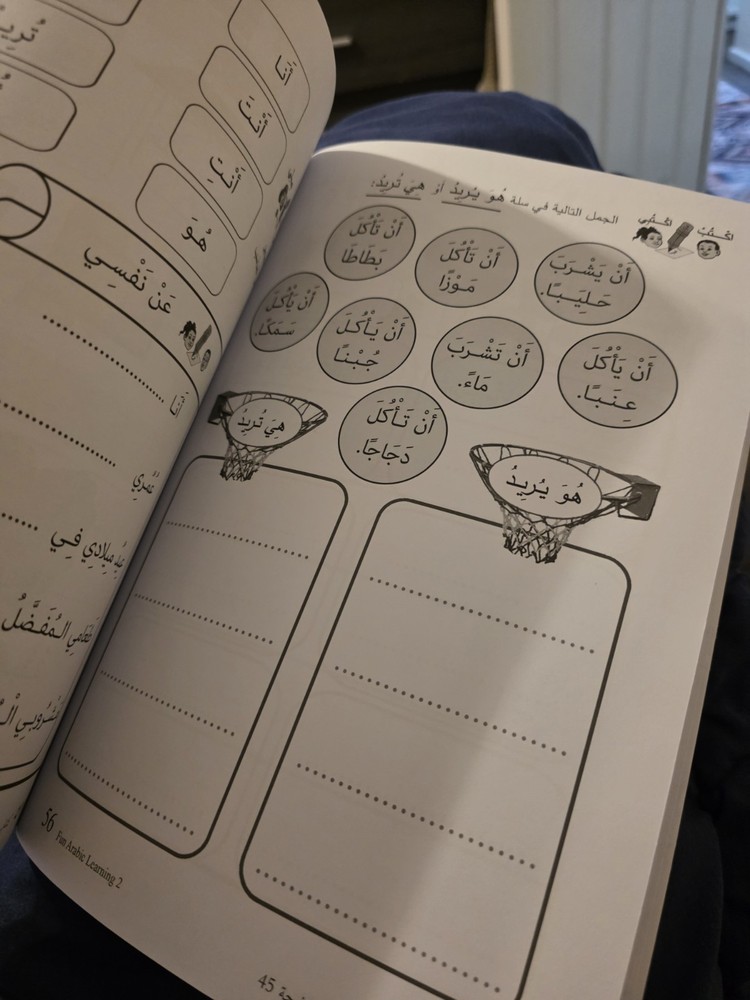 Fun Arabic Learning 2: Workbook