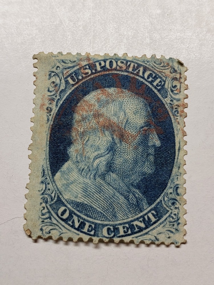 U.S. #24, 1857 Type V, used, very light cancel. 1857