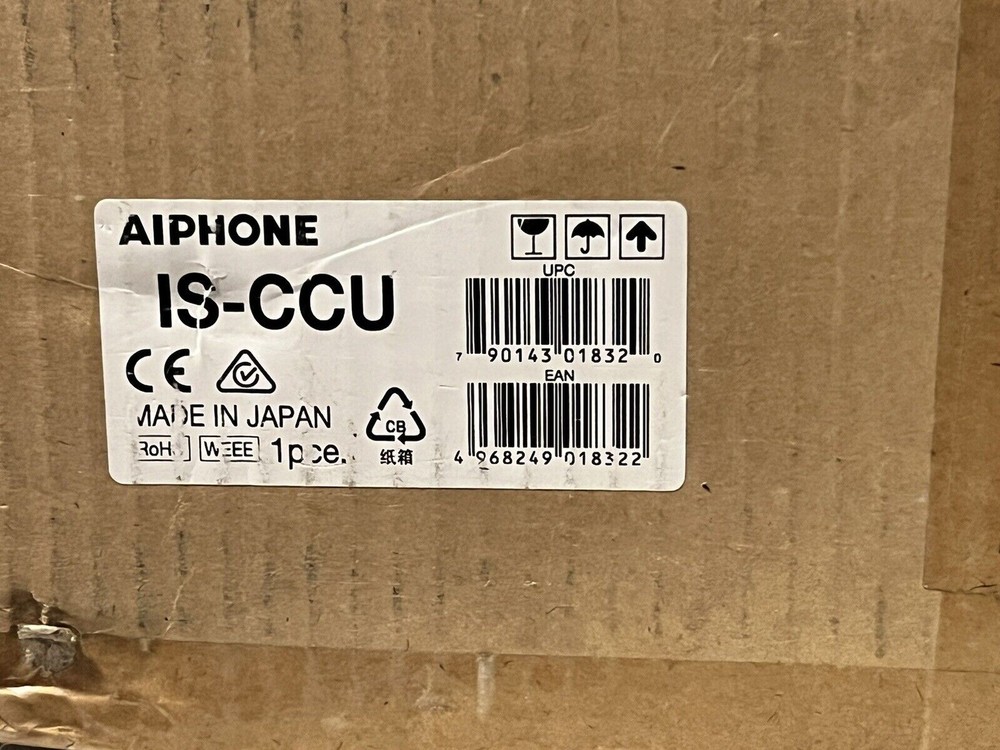 Aiphone IS-SCU CENTRAL CONTROL UNIT
