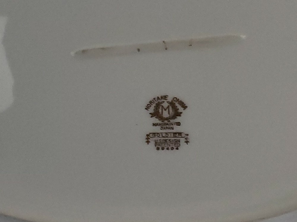 Noritake Goldier Oval Platter 14"