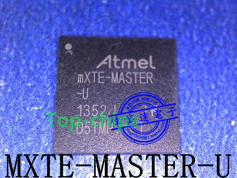 MXTE-MASTER-U QFN64 全新 #TC98