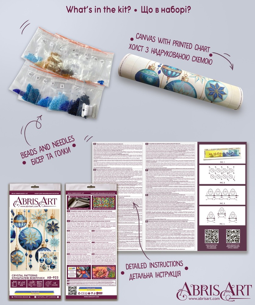 Abris Art Bead Embroidery Kit - Crystal patterns AB-925