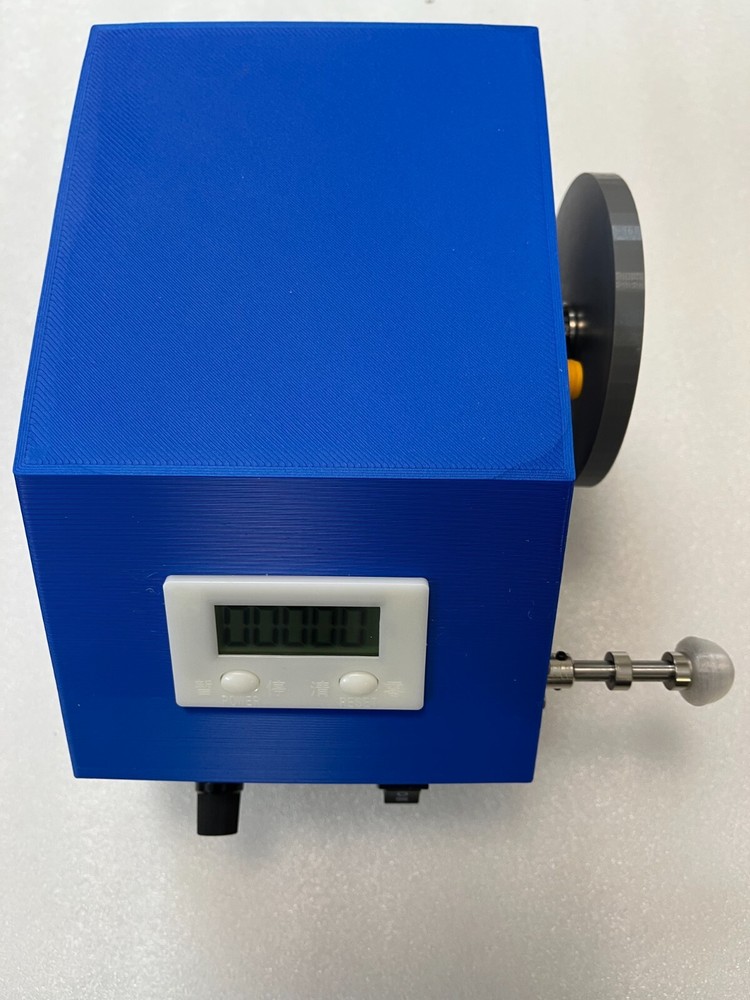 Guitar Pickup Winding Machine