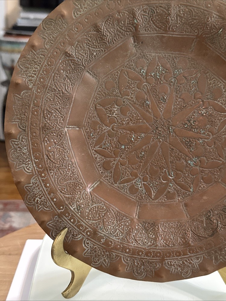 Vintage Hand-Embossed Copper Decorative Plate – Moroccan / Middle Eastern