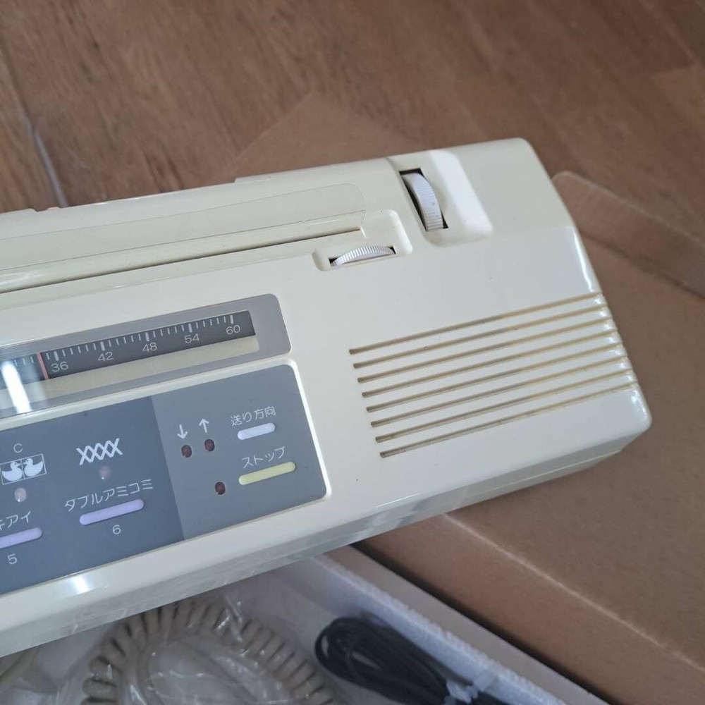 Silver Reed EC1 Electronic Knitting Machine Electronic Controller from Japan