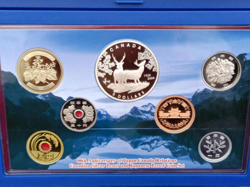JAPAN & CANADA 7 Coins 2009 Joint Proof Set with $5 Silver Deer