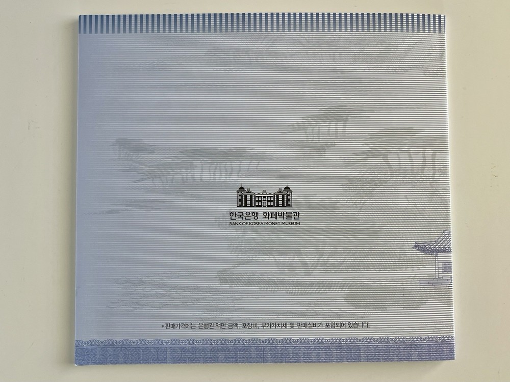 South Korea 1,000 Won Uncut Sheet, 2 Notes, Folder, UNC