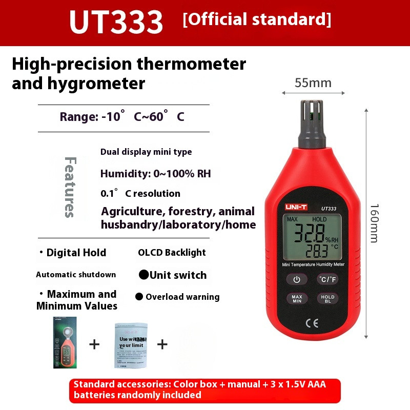 Digital Display High-precision Thermometer Electronic Digital Thermometer