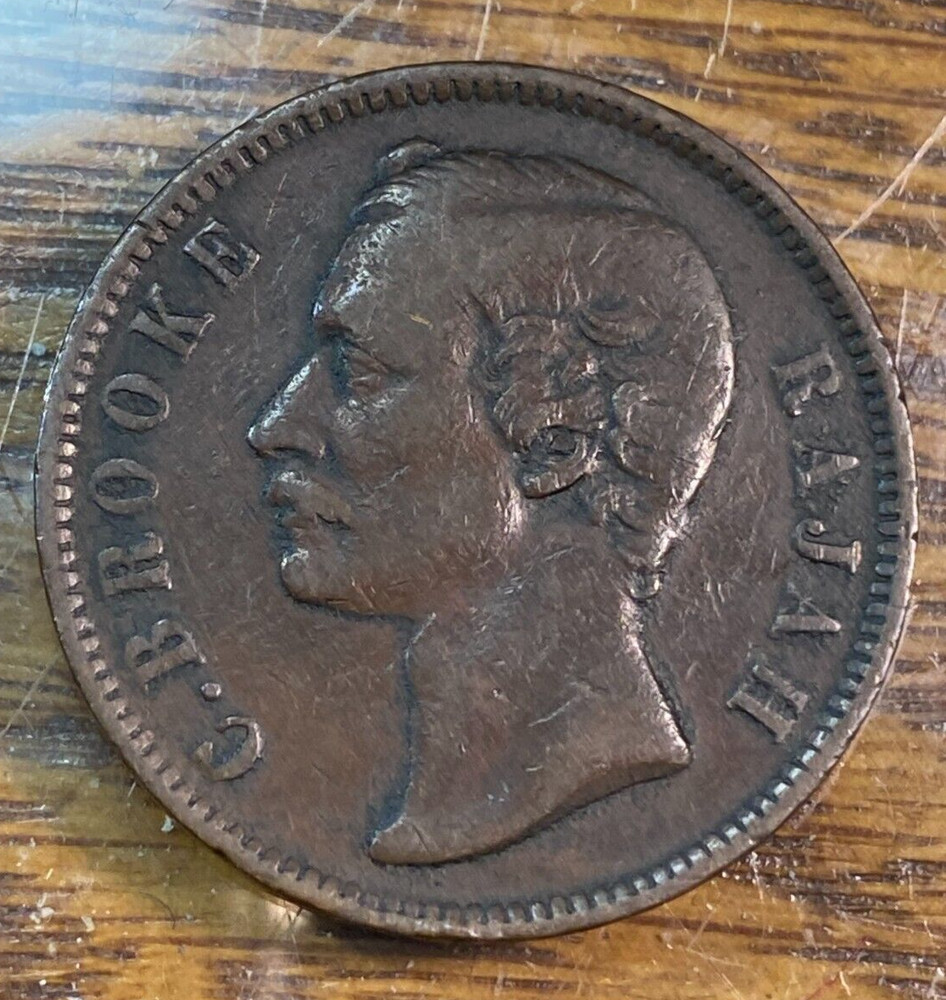 1885 Sarawak One Cent Original VF KM-6 CHRC