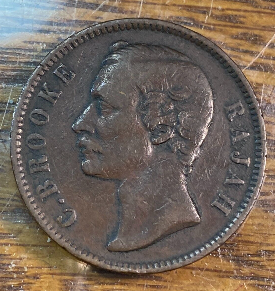 1885 Sarawak One Cent Original VF KM-6 CHRC