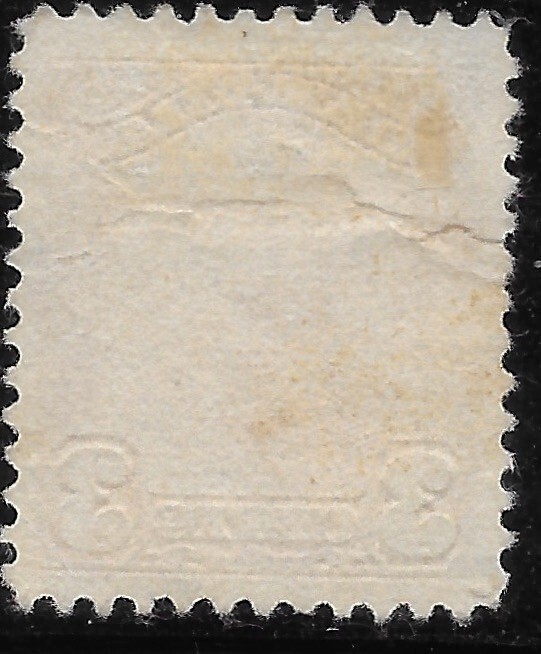 1928 CANADA #151 USED VF