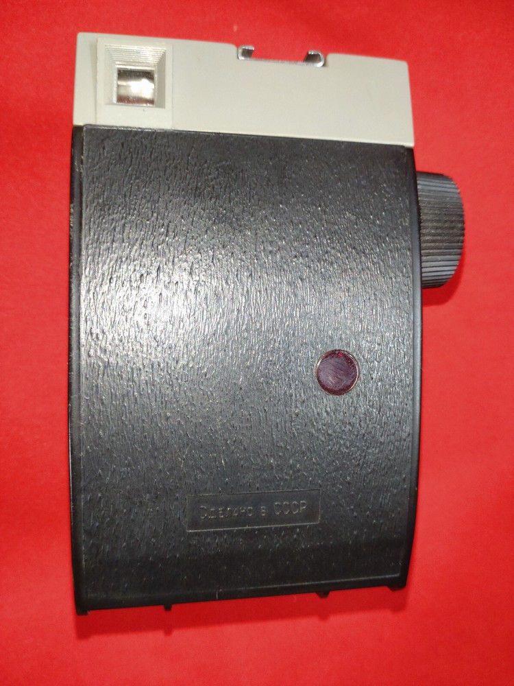 soviet vintage camera Etud single lens 9/75 mm