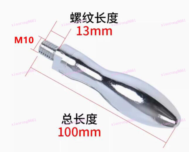 Curved Movable Handle Hoist Handle Machine Tool Hand Wheel Handle M6 M8 M10 M12